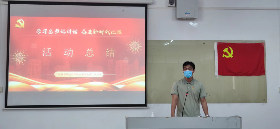 9428cn太阳集团古天乐