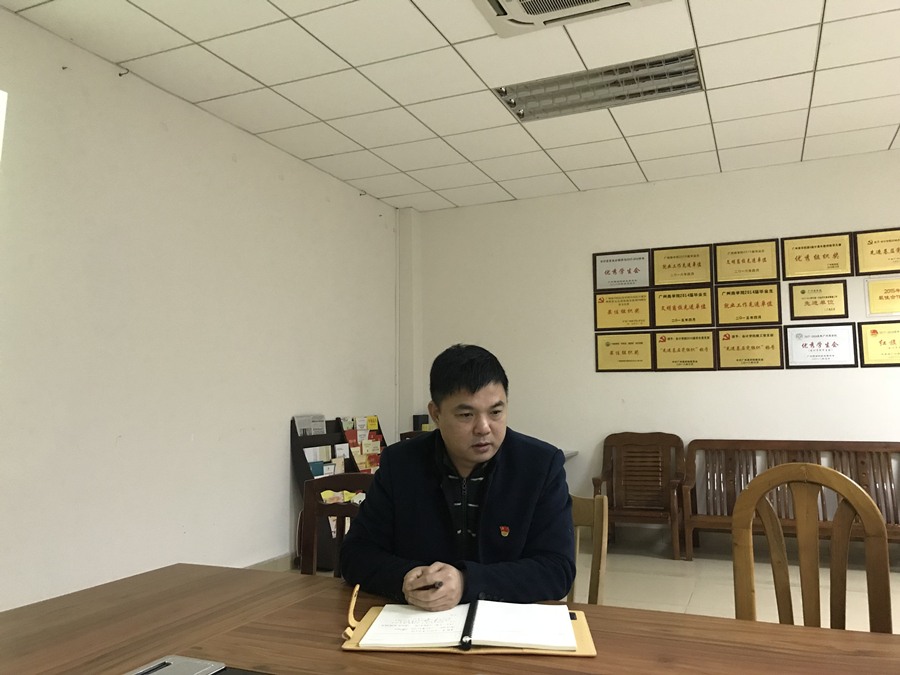 9428cn太阳集团古天乐