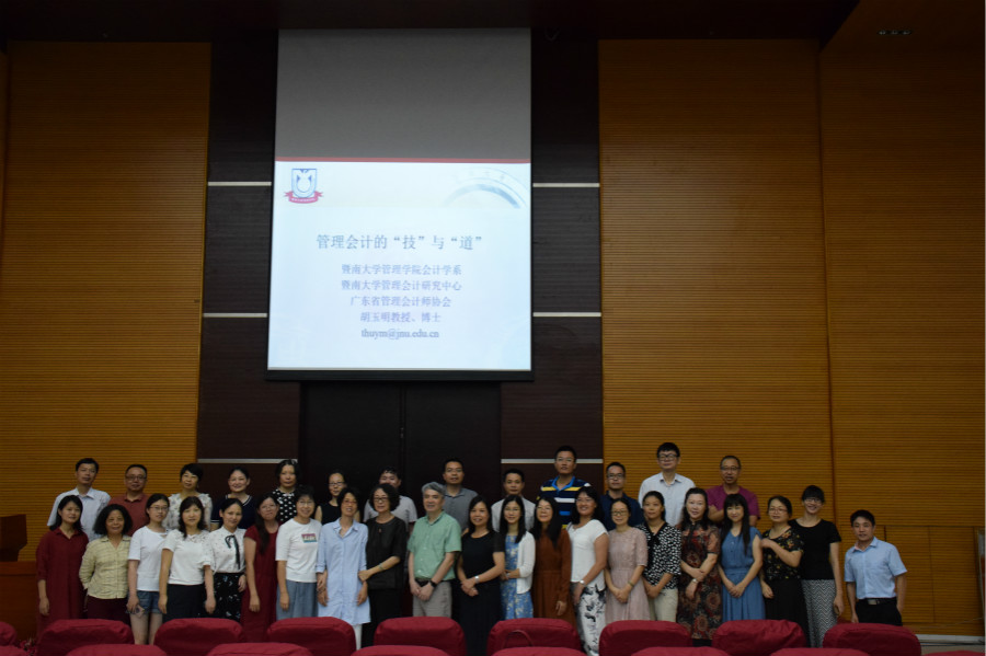 9428cn太阳集团古天乐