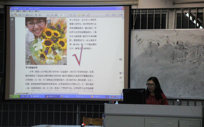 9428cn太阳集团古天乐