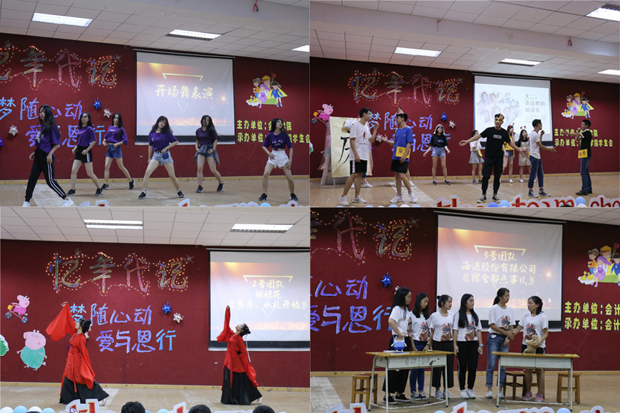 9428cn太阳集团古天乐