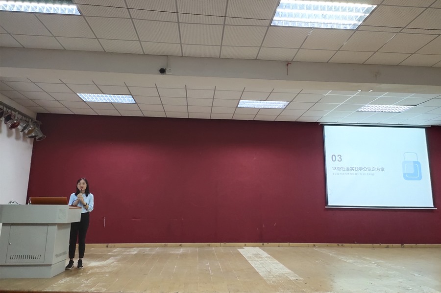 9428cn太阳集团古天乐