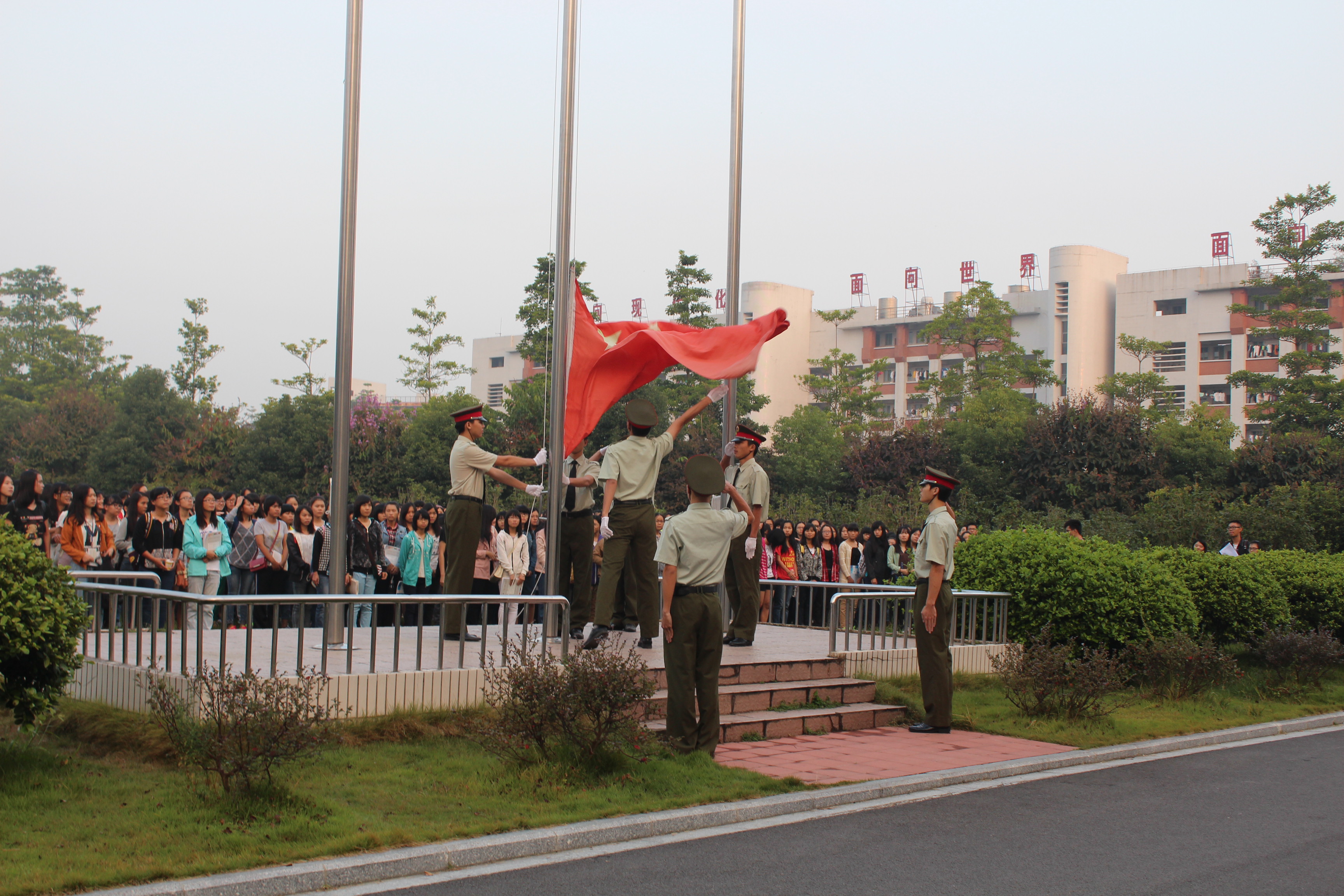 9428cn太阳集团古天乐