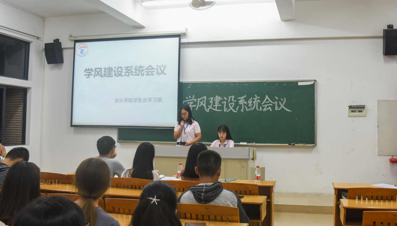 9428cn太阳集团古天乐