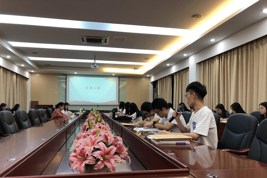 9428cn太阳集团古天乐