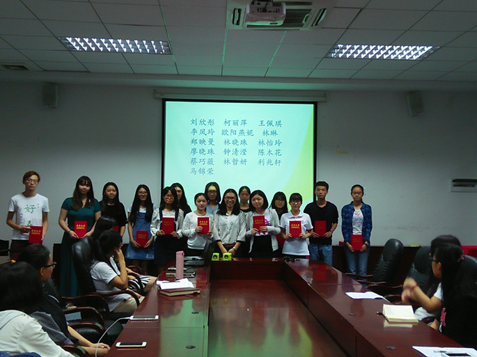 9428cn太阳集团古天乐