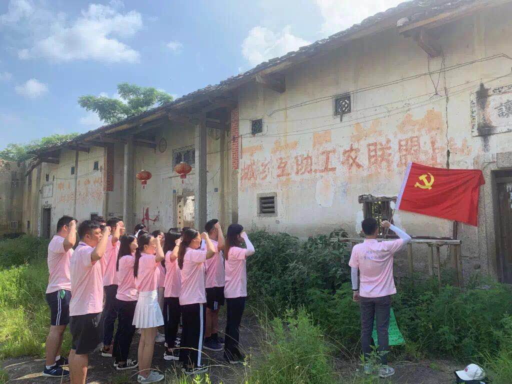 9428cn太阳集团古天乐