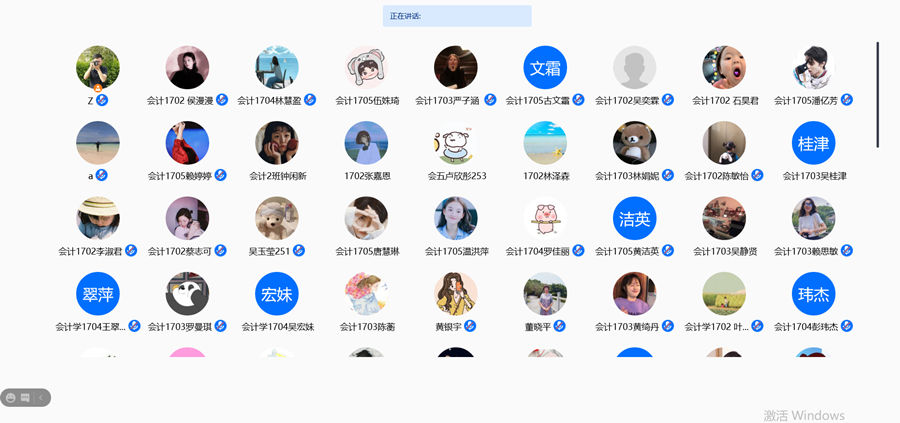 9428cn太阳集团古天乐