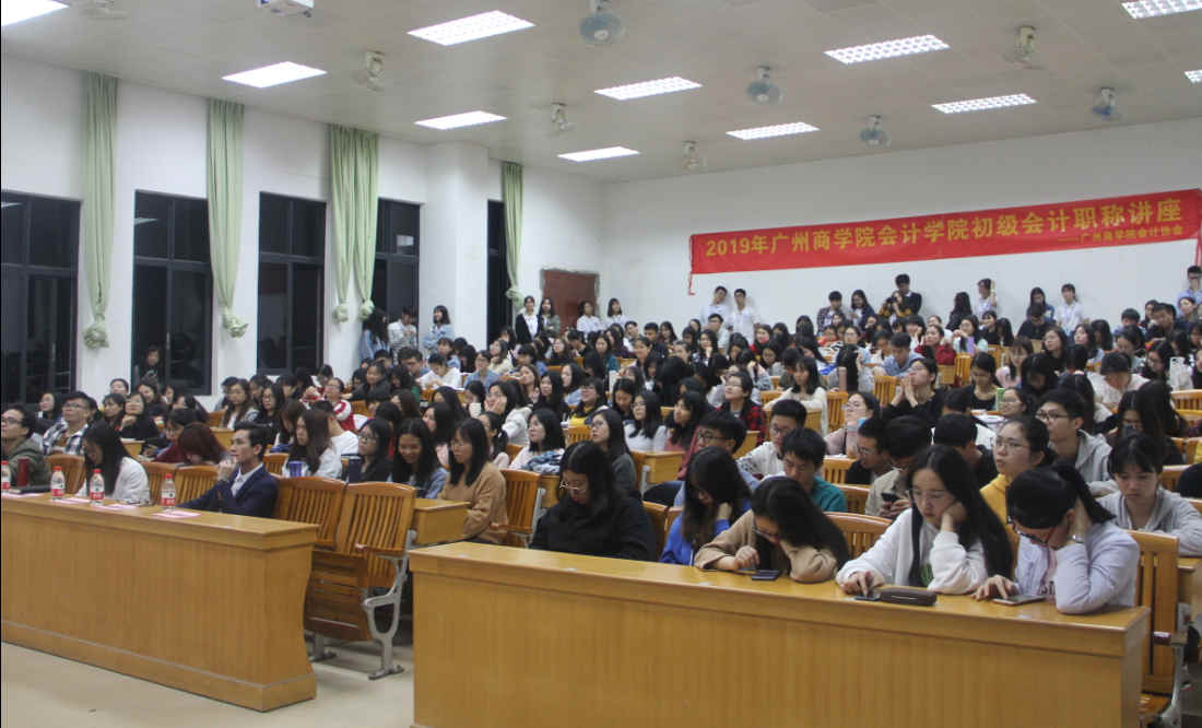 9428cn太阳集团古天乐