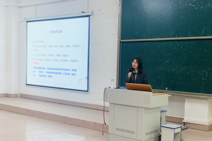 9428cn太阳集团古天乐