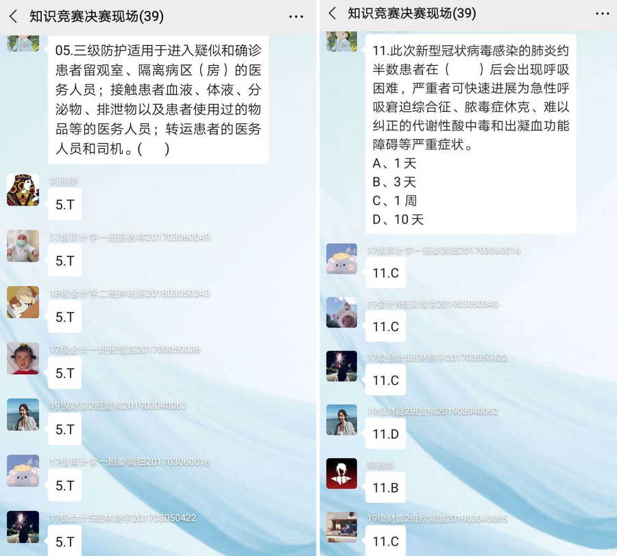 9428cn太阳集团古天乐