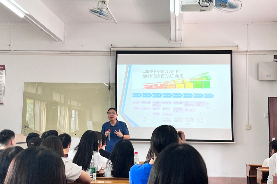 9428cn太阳集团古天乐