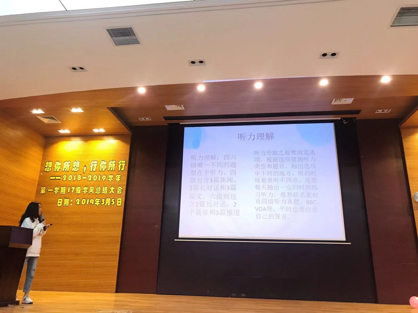 9428cn太阳集团古天乐