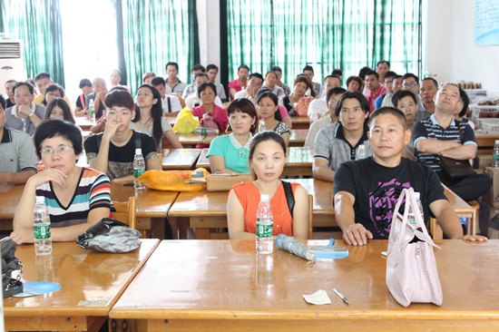 9428cn太阳集团古天乐