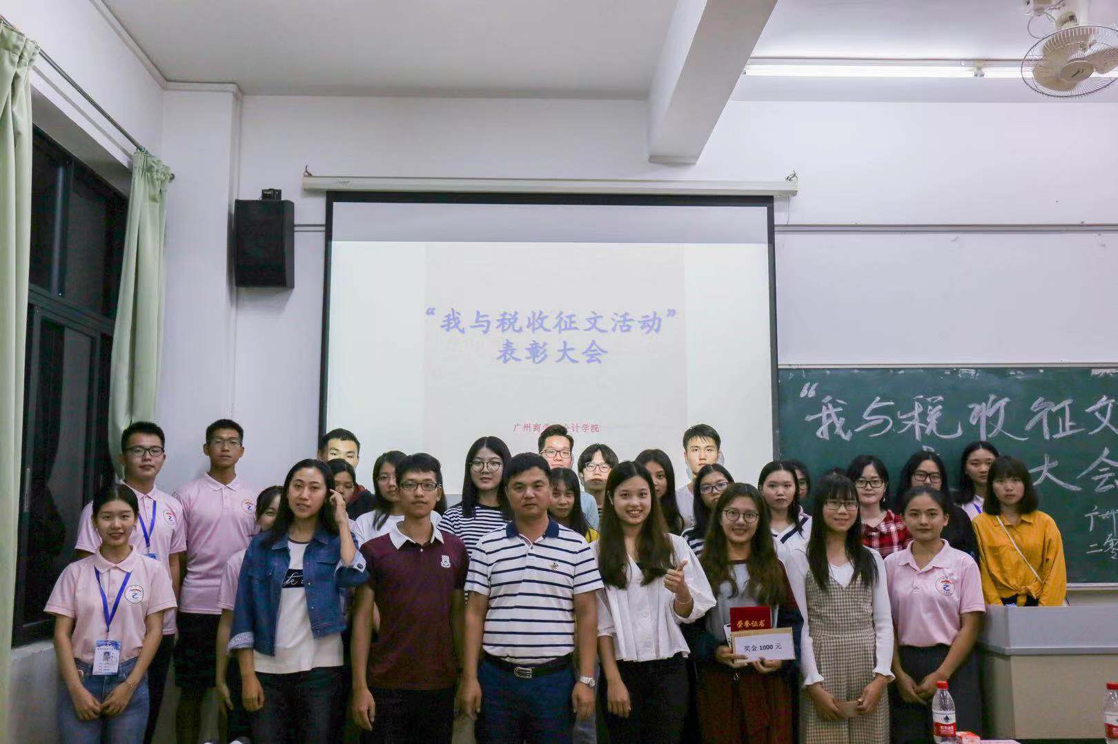 9428cn太阳集团古天乐