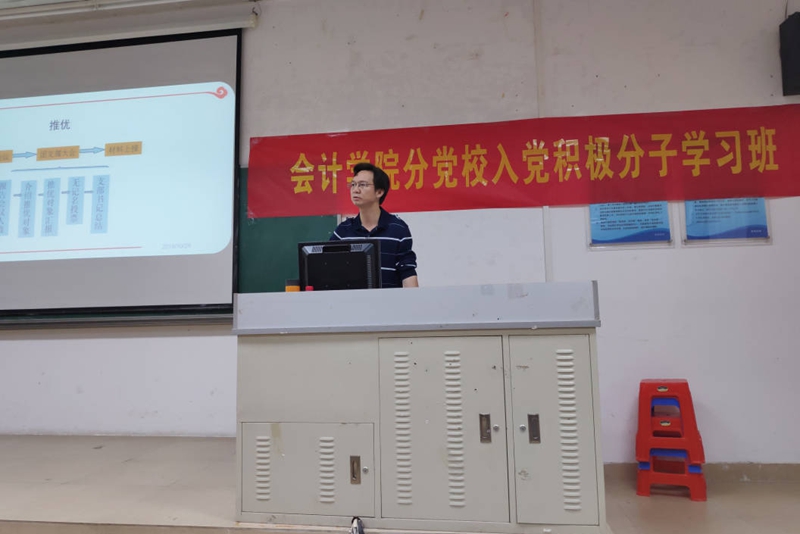 9428cn太阳集团古天乐