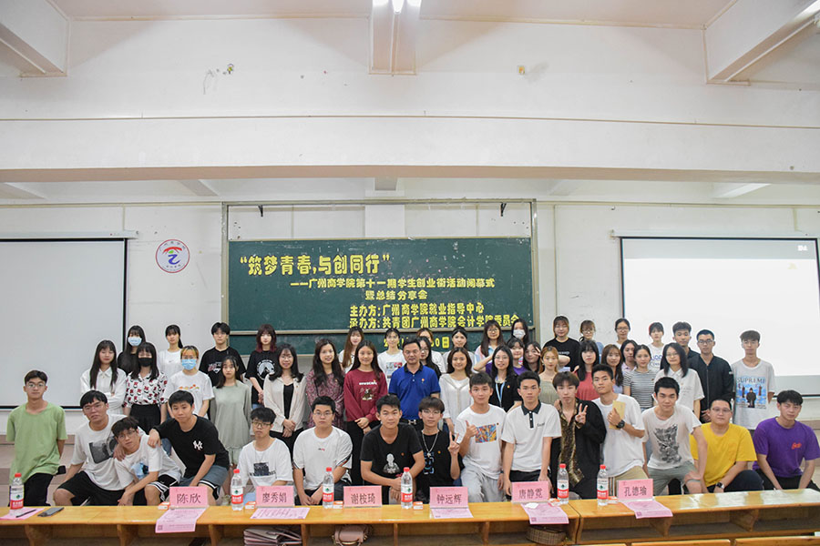 9428cn太阳集团古天乐