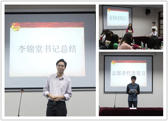 9428cn太阳集团古天乐