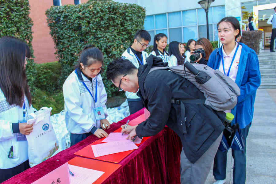 9428cn太阳集团古天乐