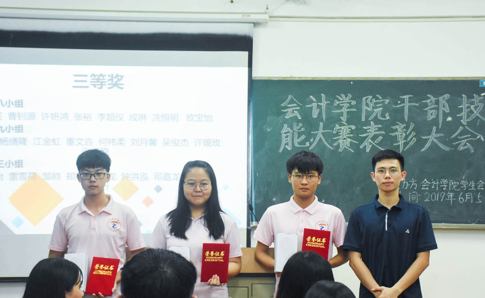 9428cn太阳集团古天乐