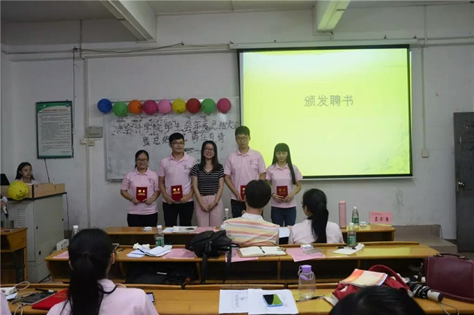 9428cn太阳集团古天乐