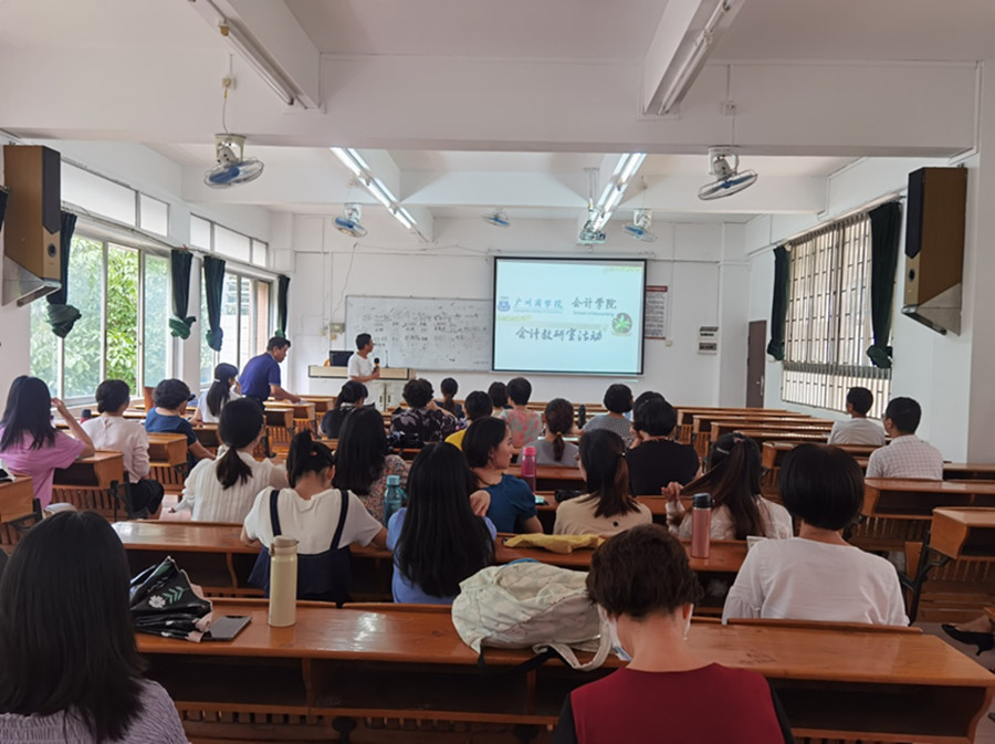 9428cn太阳集团古天乐