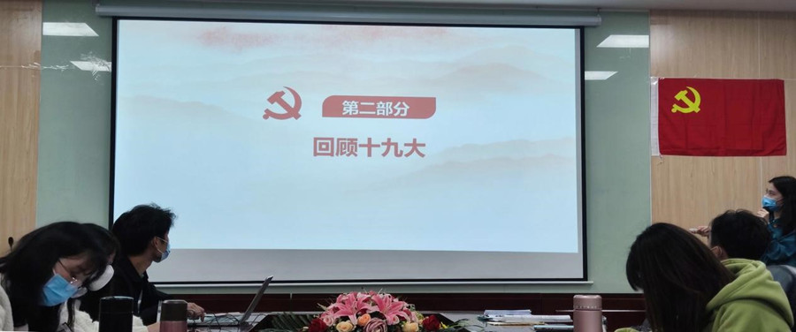 9428cn太阳集团古天乐