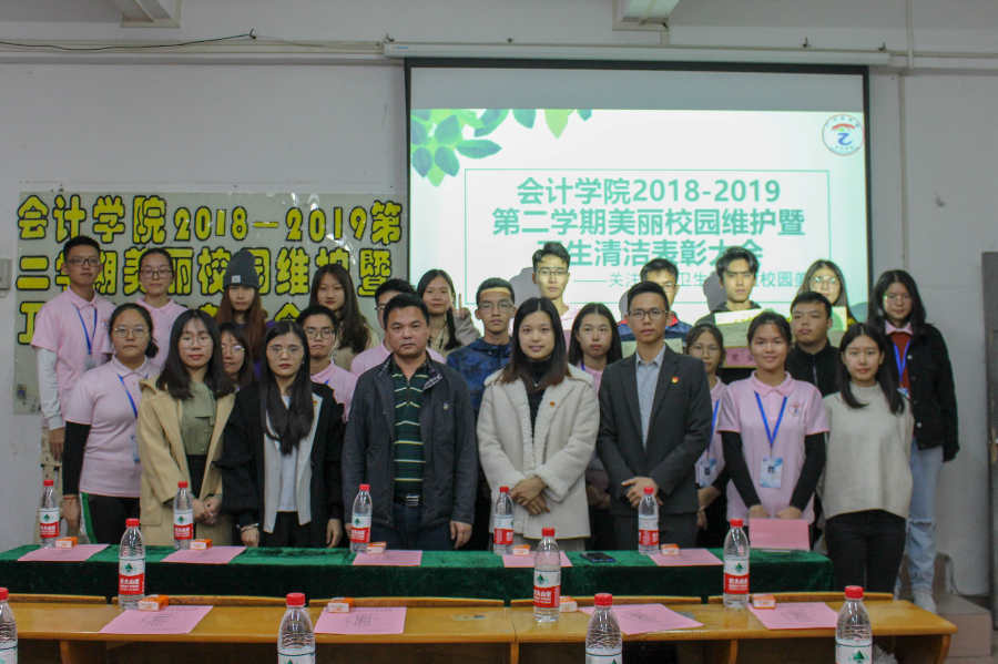 9428cn太阳集团古天乐