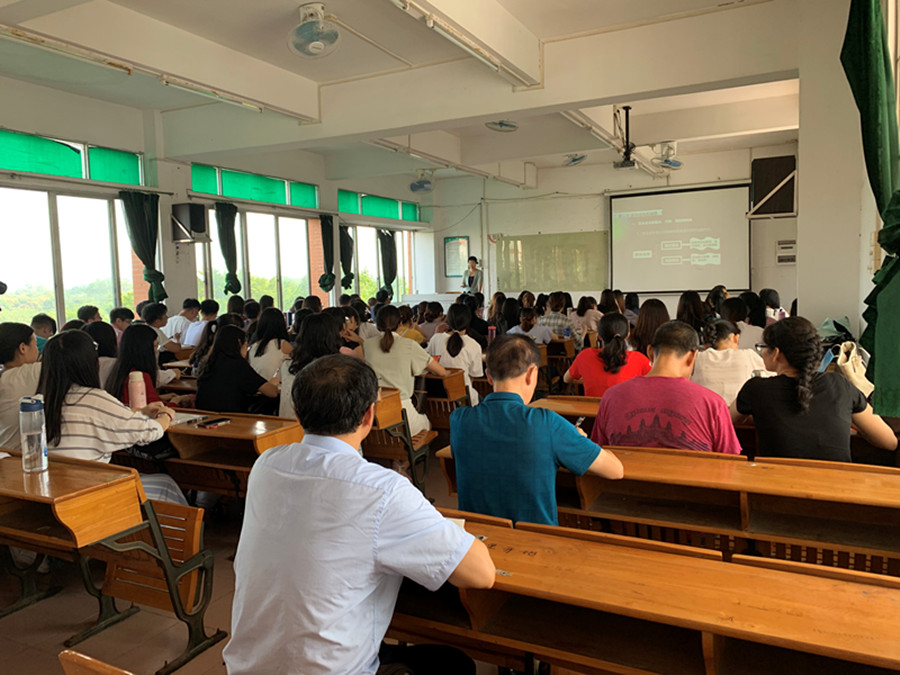 9428cn太阳集团古天乐