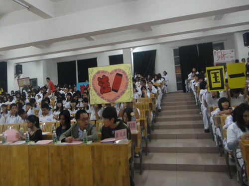 9428cn太阳集团古天乐