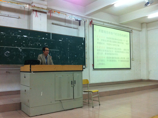 9428cn太阳集团古天乐