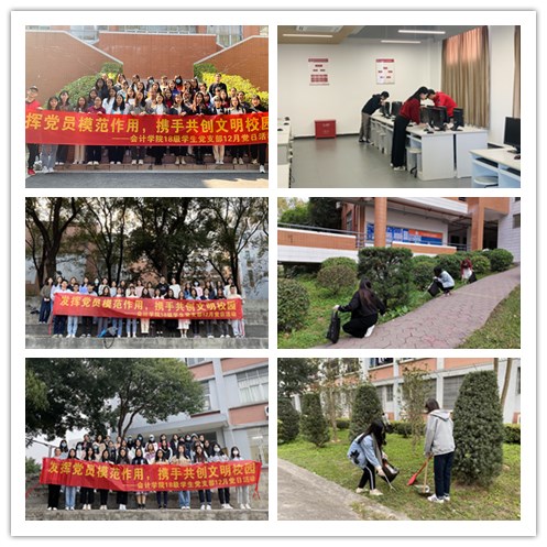 9428cn太阳集团古天乐