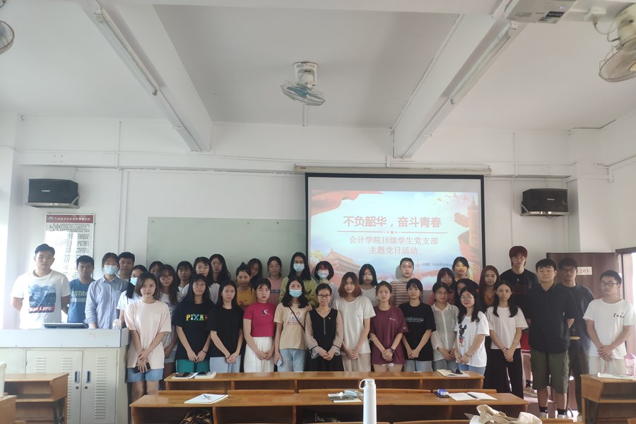 9428cn太阳集团古天乐