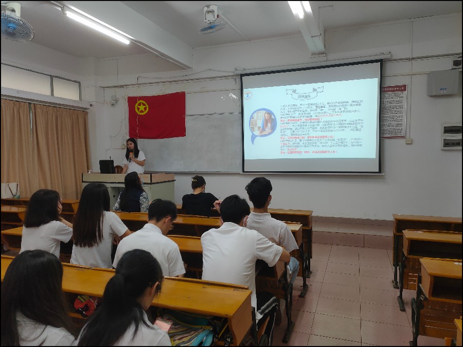 9428cn太阳集团古天乐