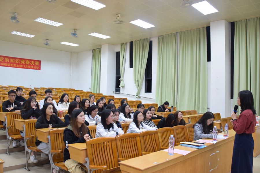 9428cn太阳集团古天乐