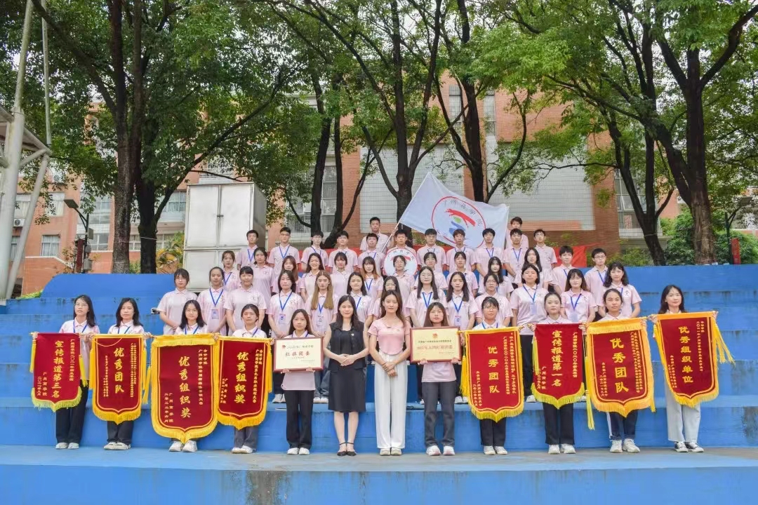 9428cn太阳集团古天乐