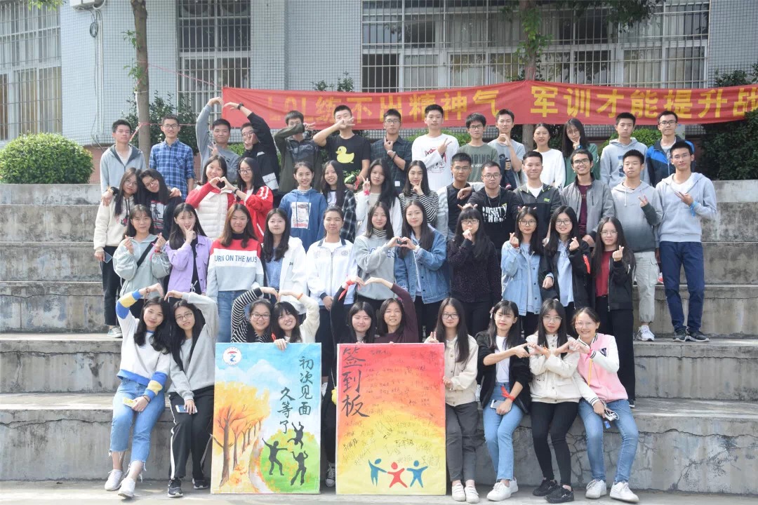 9428cn太阳集团古天乐