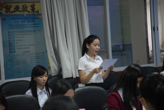 9428cn太阳集团古天乐