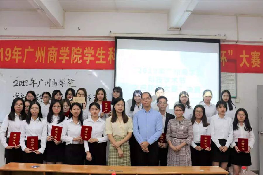 9428cn太阳集团古天乐