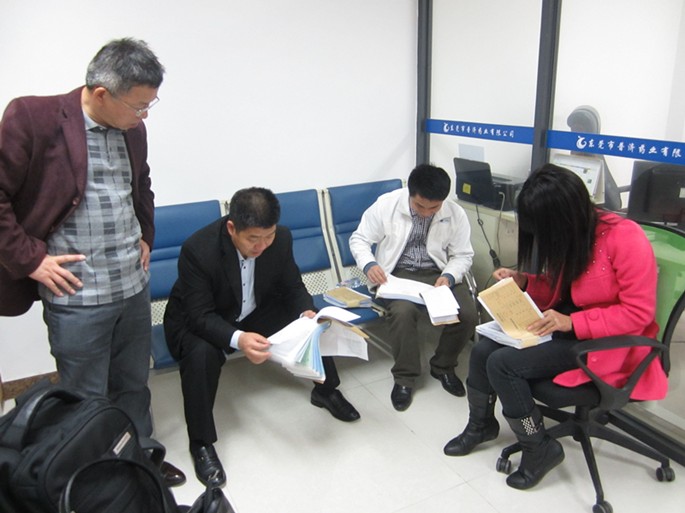 9428cn太阳集团古天乐