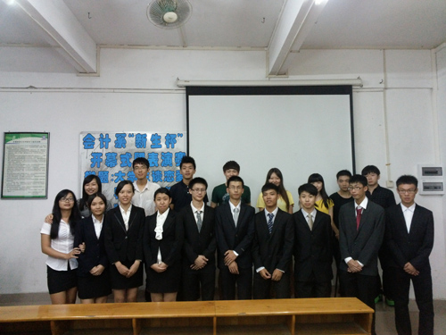 9428cn太阳集团古天乐