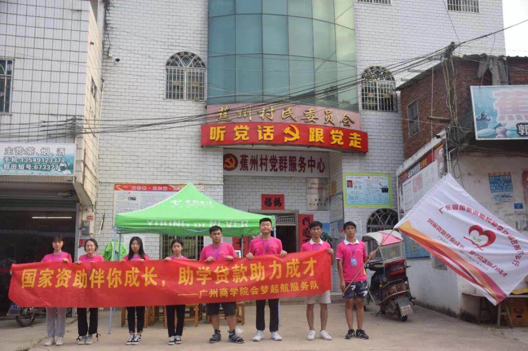 9428cn太阳集团古天乐