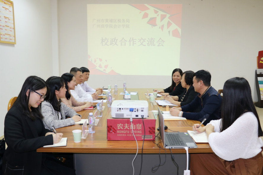 9428cn太阳集团古天乐