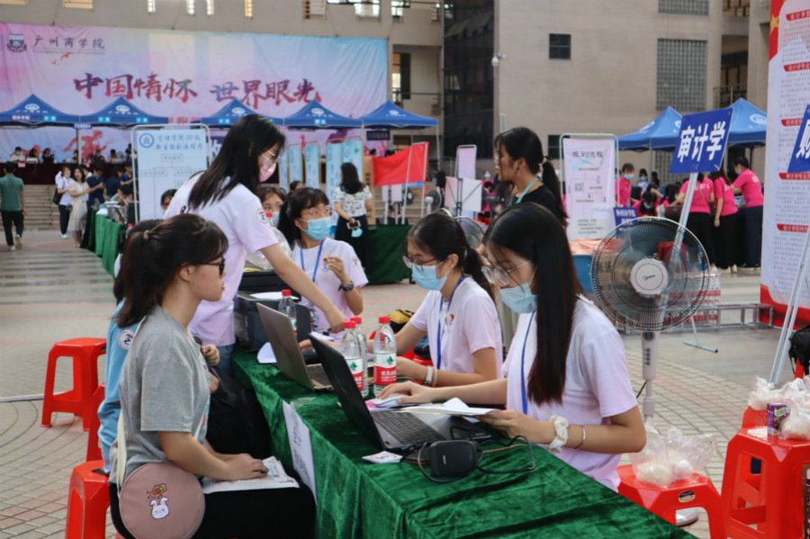 9428cn太阳集团古天乐