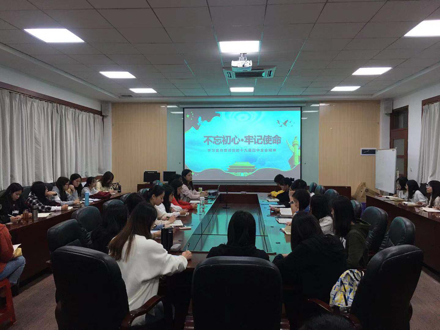 9428cn太阳集团古天乐