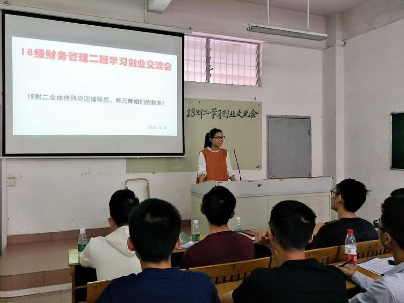 9428cn太阳集团古天乐