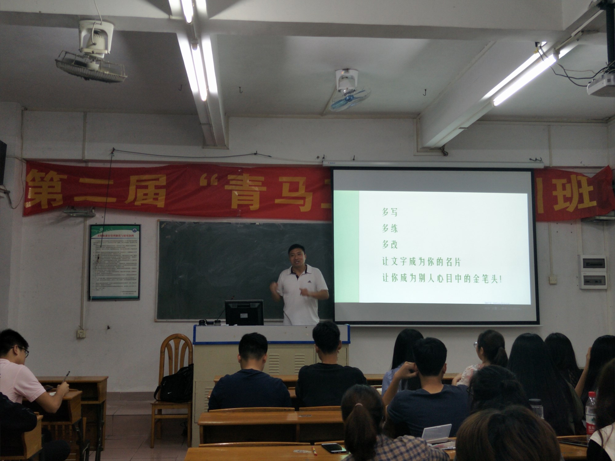 9428cn太阳集团古天乐