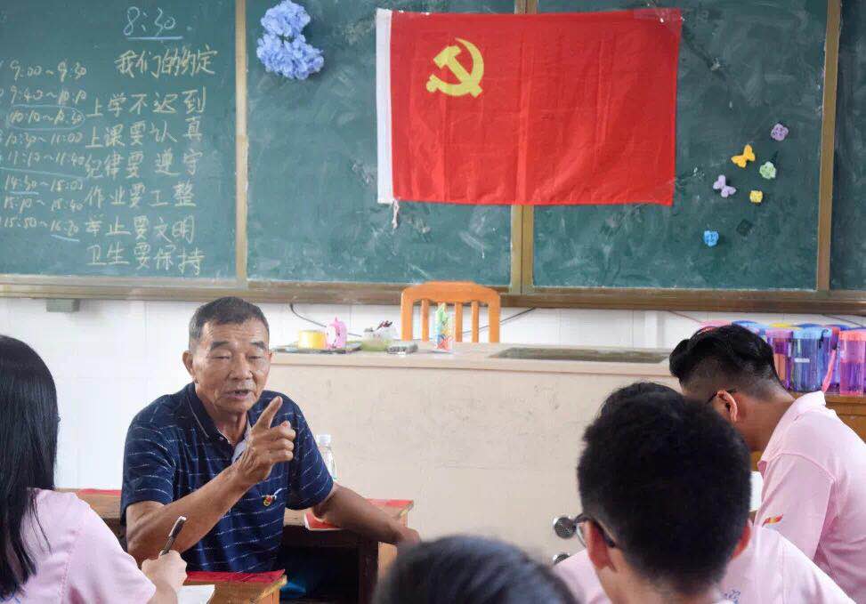 9428cn太阳集团古天乐