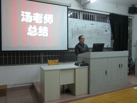 9428cn太阳集团古天乐