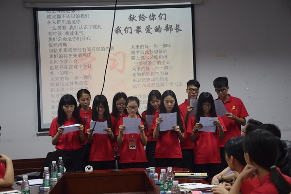 9428cn太阳集团古天乐